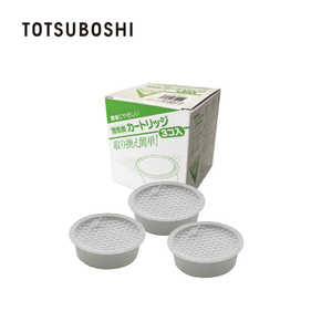 TOTSUBOSHI (T)活性炭カートリッジ3コ入 T-92100