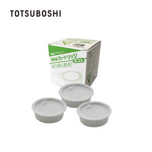 TOTSUBOSHI (T)活性炭カートリッジ3コ入 T-92100 TOTSUBOSHI (T)活性炭カートリッジ3コ入 T-92100