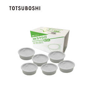 TOTSUBOSHI (T)活性炭カートリッジ6コ入 T-92101
