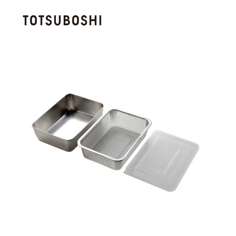 TOTSUBOSHI TOTSUBOSHI (T)蓋付き深型ステンレスバット・角型ザルセット シングル T-92103 T-92103