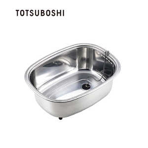 TOTSUBOSHI (T)脚付ステンレス洗い桶(中栓付き) T-92117 TOTSUBOSHI (T)脚付ステンレス洗い桶(中栓付き) T-92117