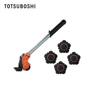 TOTSUBOSHI (T)楽ちんパワフルキャリー360(サンロクマル) T-92185