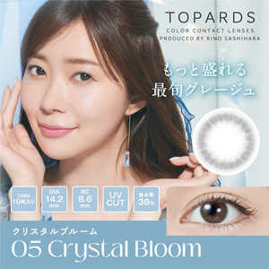 Pia (度あり/-3.00) トパーズ ワンデー クリスタルブルーム(BC8.6 /PWR-3.00 /DIA14.2)(10枚入) カラコン Pia (度あり/-3.00) トパーズ ワンデー クリスタルブルーム(BC8.6 /PWR-3.00 /DIA14.2)(10枚入) カラコン