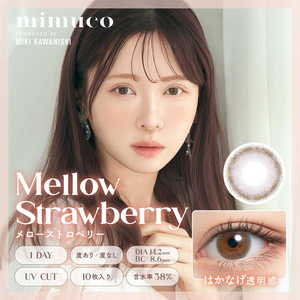 Pia (度あり/-1.25) mimuco(ミムコ) メローストロベリー(BC8.6 /PWR-1.25 /DIA14.2)(10枚入) カラコン Pia (度あり/-1.25) mimuco(ミムコ) メローストロベリー(BC8.6 /PWR-1.25 /DIA14.2)(10枚入) カラコン