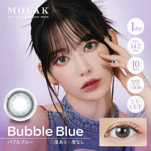 Pia (度あり/-3.50) モラク ワンデー バブルブルー(BC8.6 /PWR-3.50 /DIA14.2)(10枚入) カラコン Pia (度あり/-3.50) モラク ワンデー バブルブルー(BC8.6 /PWR-3.50 /DIA14.2)(10枚入) カラコン
