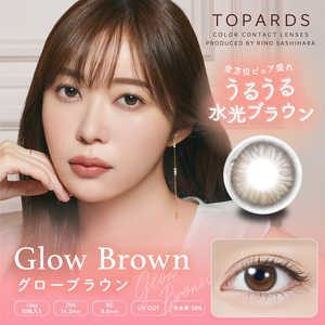 Pia (度あり/-8.50) トパーズ ワンデー グローブラウン(BC8.6 /PWR-8.50 /DIA14.2)(10枚入) カラコン Pia (度あり/-8.50) トパーズ ワンデー グローブラウン(BC8.6 /PWR-8.50 /DIA14.2)(10枚入) カラコン