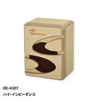 ②　MASSIVE マッシブ　OE-307 耐熱スピーカー　壁掛型　防水　１個 MASSIVE 特殊スピーカー サウナ耐熱形 壁掛 [1本 /フルレンジ（1ウェイ