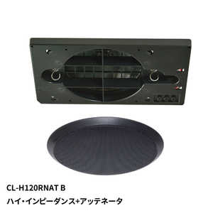 MASSIVE ŷ楹ԡ ֥å [1] CLH120RNATB