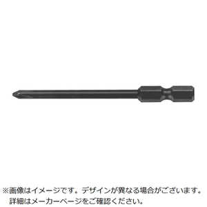 長堀工業 ナック ドライバービット シングル サシコミ6.35xNo.1 37S1120