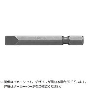 長堀工業 ナック ドライバービット マイナス サシコミ6.35x(- 37M050 長堀工業 ナック ドライバービット マイナス サシコミ6.35x(- 37M050