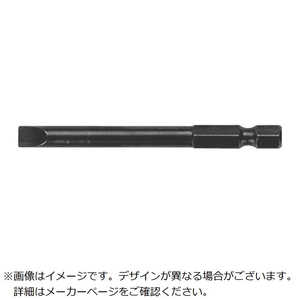 長堀工業 ナック ドライバービット マイナス サシコミ6.35x(- 3M7050