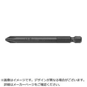 長堀工業 ナック ドライバービット シングル サシコミ6.35xNo.2 3S2040