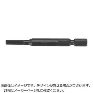 長堀工業 ナック ヘキサゴンドライバービット サシコミ6.35xタ 4C4010
