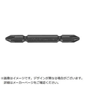 長堀工業 ナック タッピングネジヨウドライバービット サシコミ 4WT2075