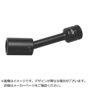 長堀工業 ナック ユニバーサルソケット エクステンション サシ 312EU20 長堀工業 ナック ユニバーサルソケット エクステンション サシ 312EU20