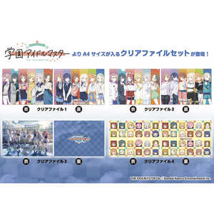 PROOF wwACh}X^[vNAt@C4Zbg