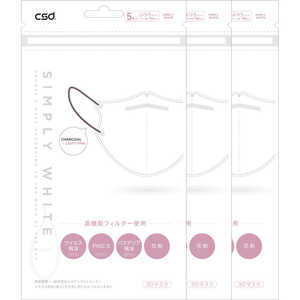 CSDﾏｽｸ CSDシンプリーホワイト3Dマスク チャコール×ライトピンク5枚入 3袋セット 