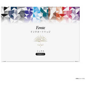 日本出版販売 Fonte カートリッジ ミックス #FO463298 日本出版販売 Fonte カートリッジ ミックス #FO463298