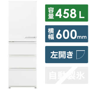 アクア　AQUA 冷蔵庫 4ドア 左開き 458L AQR-46NL(W) ミルク