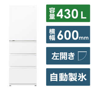 アクア　AQUA 冷蔵庫 4ドア 左開き 430L AQR-VZ43NL-W クリアウォームホワイト