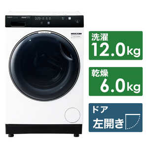 アクア　AQUA ドラム式洗濯乾燥機 洗濯12.0kg 乾燥6.0kg ヒートポンプ乾燥 (左開き) AQW-DX12P-L-W ホワイト