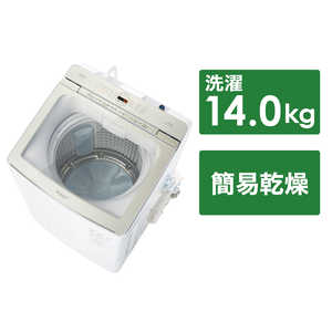 アクア　AQUA 全自動洗濯機 Prette プレッテ インバーター 洗濯14.0kg AQW-VA14P-W ホワイト
