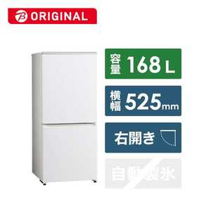ドア数:2ドア AQUA(アクア)の冷蔵庫・冷凍庫 比較 2023年人気売れ筋