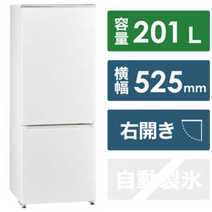 アクア　AQUA 冷蔵庫 2ドア 右開き 201L AQR-20NBK-W ホワイト