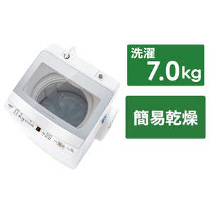 アクア　AQUA 全自動洗濯機 洗濯7.0kg AQW-P7P-W ホワイト