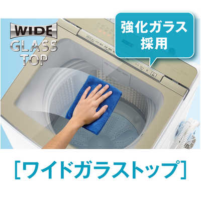 C6535★2022年製美品★日立　洗濯機　10KG 洗剤自動投入　インバーター 10.0kg 全自動洗濯機 ホワイト | 日立 | BW-X100M-W | Joshin