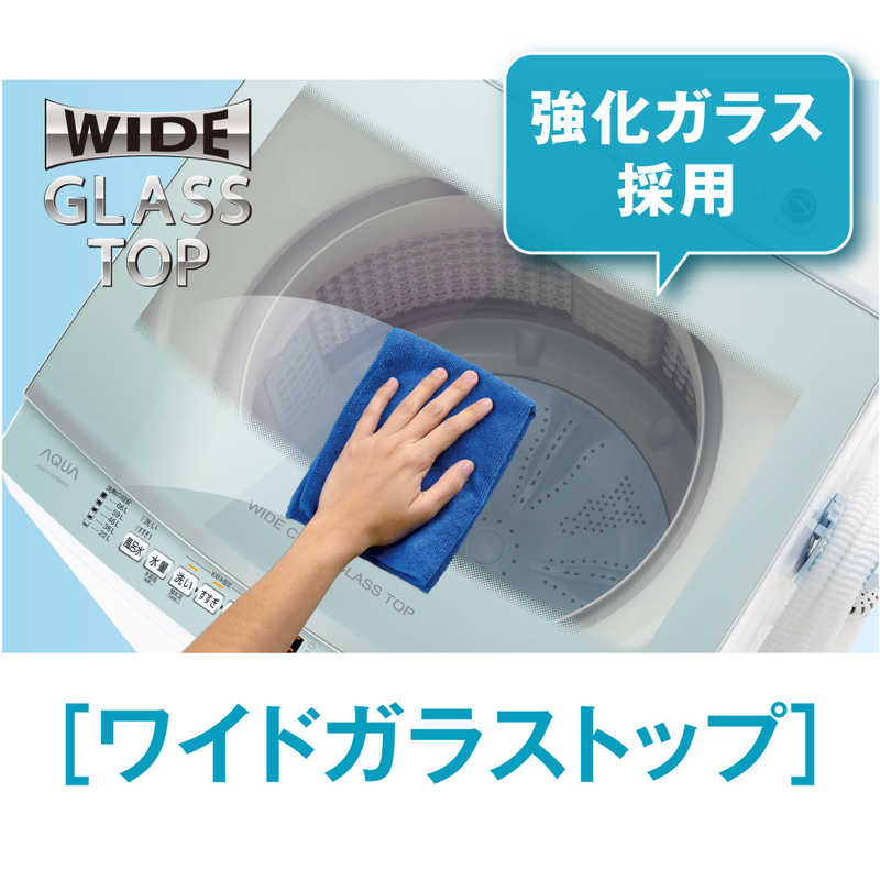 アクア　AQUA アクア　AQUA 全自動洗濯機 インバーター 洗濯10kg AQW-V10PBK-GI アイスグリーン AQW-V10PBK-GI アイスグリーン