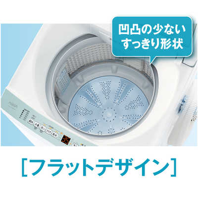 アクア AQUA 全自動洗濯機 インバーター 洗濯10kg AQW-V10PBK-GI