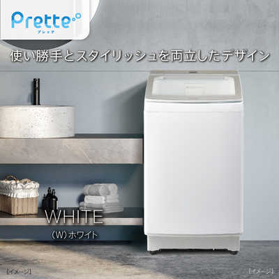 アクア AQUA 全自動洗濯機 Prette 洗濯14kg ホワイト AQW-VA14R-W の 