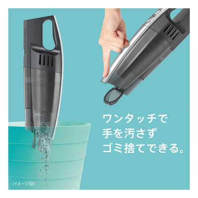 アクア AQUA コードレススティック掃除機 メタリックホワイト