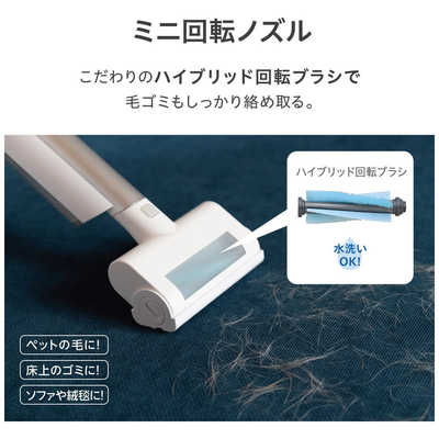 AQC-HD1P | コードレスハンディクリーナー | 掃除機・クリーナー