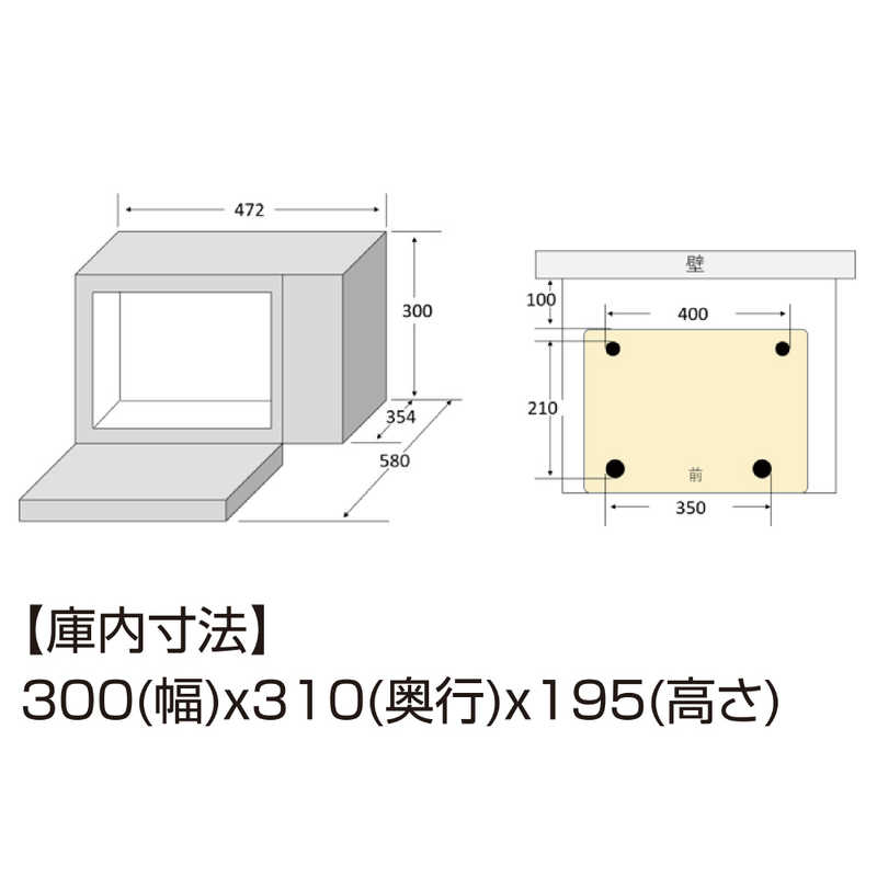 アクア　AQUA アクア　AQUA 電子レンジ AQUA ［20L /50/60Hz］ ブラック AQM-KF20P-K AQM-KF20P-K