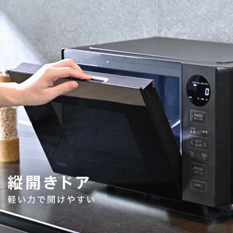 アクア　AQUA アクア　AQUA 電子レンジ 20L フラット ヘルツフリー ブラック AQM-KF20P(K) AQM-KF20P(K)