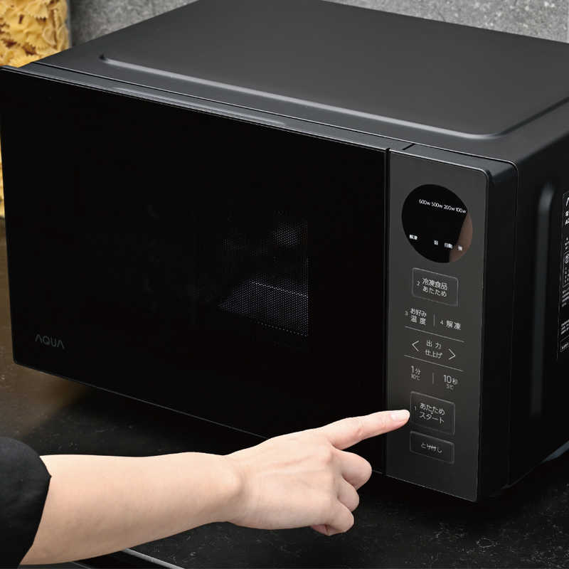 アクア　AQUA アクア　AQUA 電子レンジ 20L フラット ヘルツフリー ブラック AQM-KF20P(K) AQM-KF20P(K)