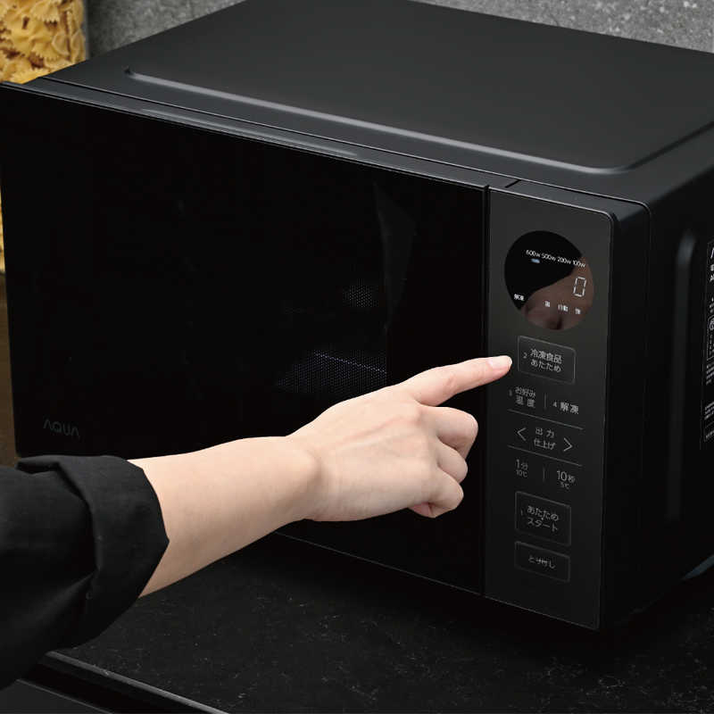 アクア　AQUA アクア　AQUA 電子レンジ 20L フラット ヘルツフリー ブラック AQM-KF20P(K) AQM-KF20P(K)