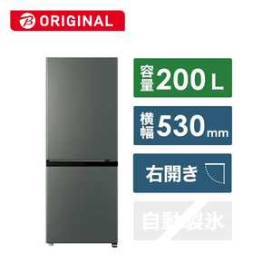 742C 冷蔵庫　大型　300L強　400L弱　自動製氷機付き　右開き　洗濯機有Ys冷蔵庫