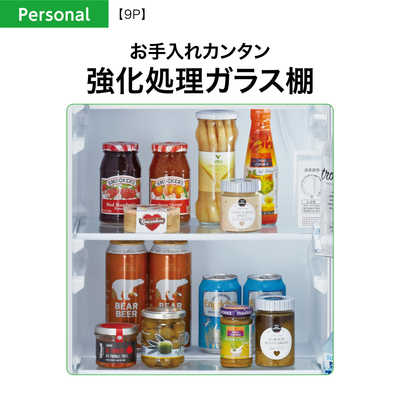 アクア AQUA 冷蔵庫 90L 1ドア 右開き 直冷式 AQR-9P-DS ダーク