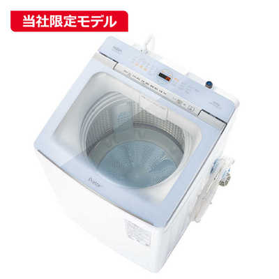 アクア AQUA 全自動洗濯機 洗濯10.0kg ホワイト AQW-VA10RBK-W の通販 
