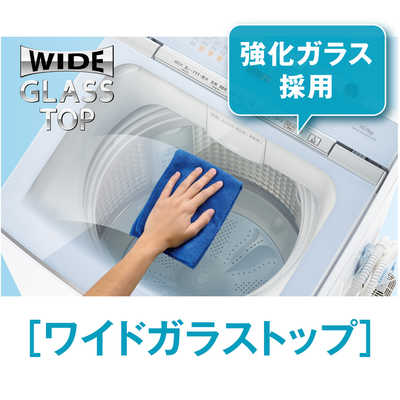 アクア AQUA 全自動洗濯機 洗濯10.0kg ホワイト AQW-VA10RBK-W の通販