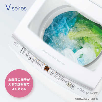アクア AQUA 全自動洗濯機 9kg 洗濯3.0kg ホワイト AQW-V9RBK-W の通販