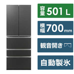 アクア　AQUA 冷蔵庫 5ドア 501L フレンチドア(観音開き) マットクリアブラック AQR-TXA50P-K