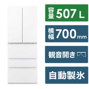 アクア　AQUA 冷蔵庫 5ドア 507L フレンチドア(観音開き) クリアホワイト AQR-TX51P-W