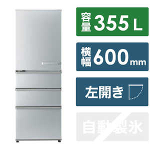 アクア　AQUA 冷蔵庫 4ドア 左開きタイプ 355L ブライトシルバー AQR-36PL-S