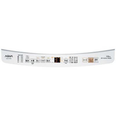 アクア AQUA 全自動洗濯機 洗濯7.0kg ホワイト AQW-P7R-W の通販
