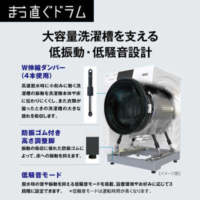 アクア AQUA ドラム式洗濯乾燥機 洗濯12.0kg 乾燥6.0kg