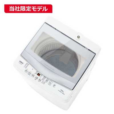 アクア AQUA 全自動洗濯機 洗濯6.0kg ホワイト AQWS6RBK_W の